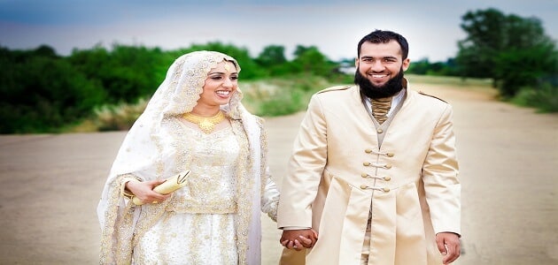 أهمية الزواج في الإسلام