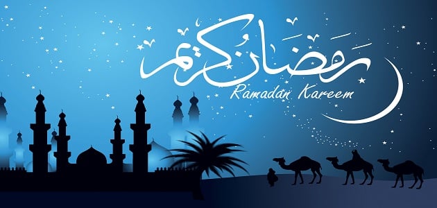 رمضان شهر التوبة والغفران