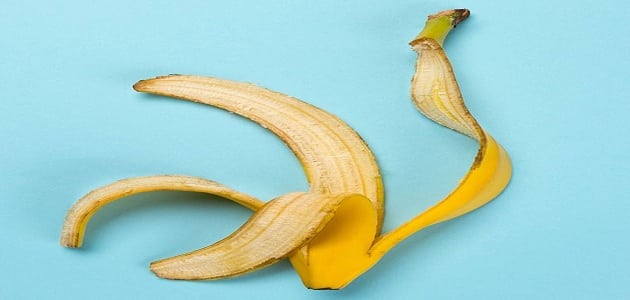 فوائد قشر الموز في تبييض الأسنان