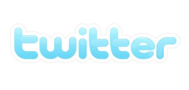 كيفية كتابة تغريدة على تويتر ؟