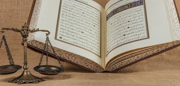 45 حكمة إسلامية عن الحق والباطل