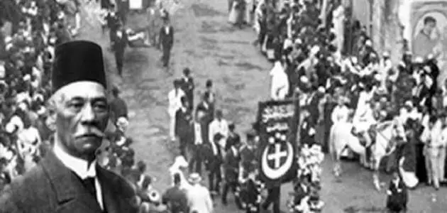 بحث عن ثورة 1919 وأسبابها