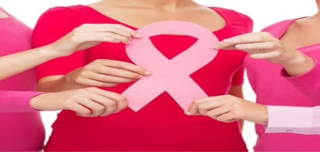إذاعة عن سرطان الثدي كاملة الفقرات مقال