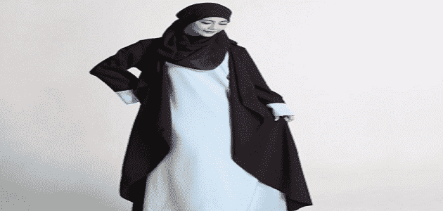 كيف يكون الحجاب الصحيح في الاسلام