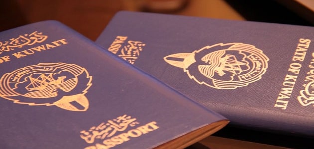 كيفية استخراج جواز سفر وما هي أنواع جوازات السفر؟