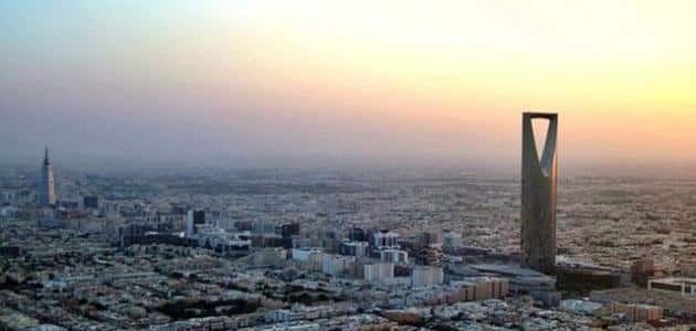 ما هي اكبر مدينة في السعودية من حيث المساحة