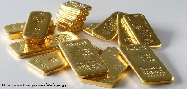 سعر أونصة الذهب؟