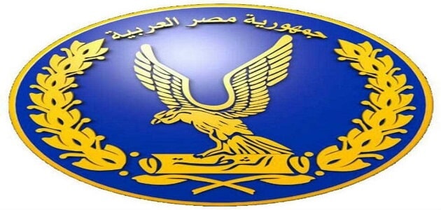 شعار وزارة الداخلية مصر مقال