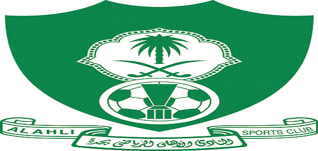 السعودي شعار الاهلي ملف:Al