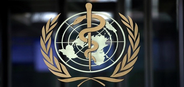 منظمة الصحة العالمية المقر الرئيسي