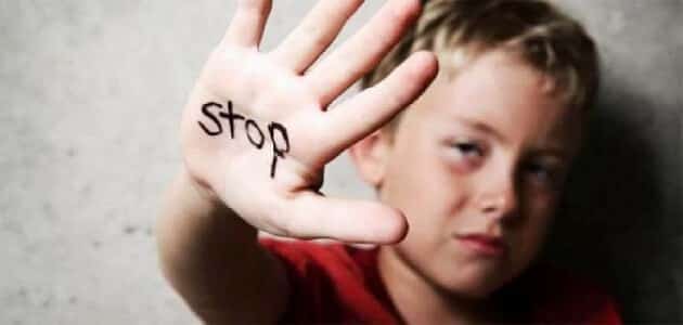 أسباب العنف الأسري ضد الأطفال