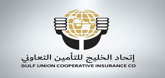الاتحاد التجاري للتأمين التعاوني