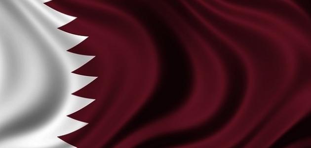 طريقة الاستعلام عن منع السفر للمقيمين في قطر