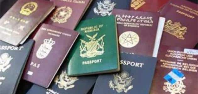 كم يستغرق استخراج جواز السفر المغربي ؟