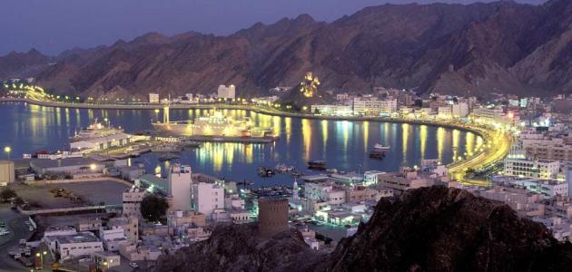كيفية السفر الى سلطنة عمان للعمل