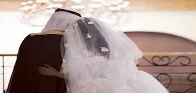 السماح للسعوديين بالزواج