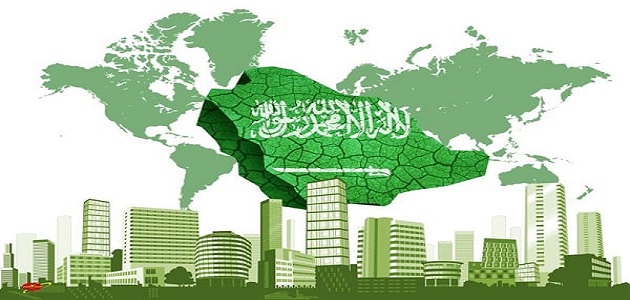 بحث عن المملكة العربية السعودية
