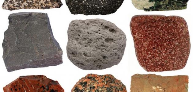 ما نوع الصخور التي تتشكل عندما تبرد الصهارة؟