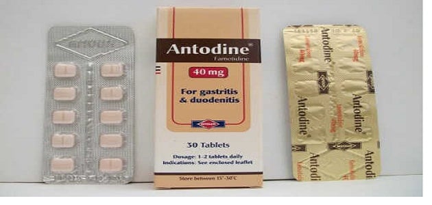 دواعي استعمال انتودين Antodine لعلاج حموضة وحرقة المعدة