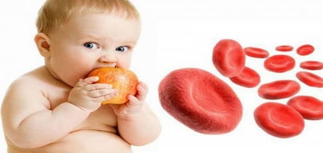 كم نسبه دم الطفل الرضيع وطريقة الوقاية من مرض فقر الدم