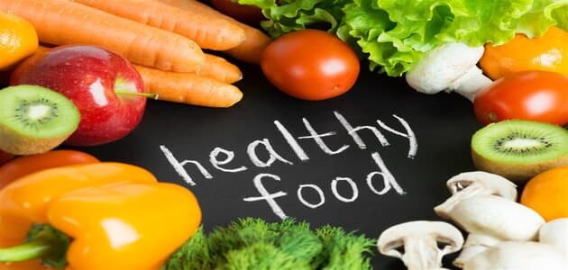 مقدمة عن التغذية وصحة الغذاء مقال