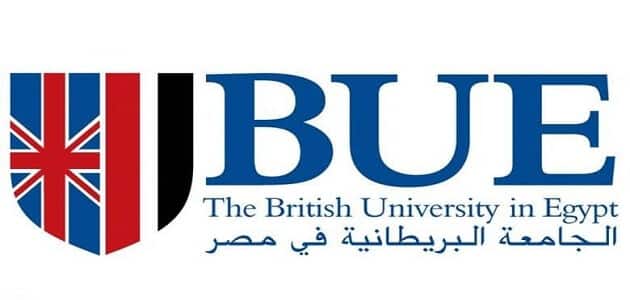 مصاريف الجامعة البريطانية في مصر ومتطلبات التقديم مقال