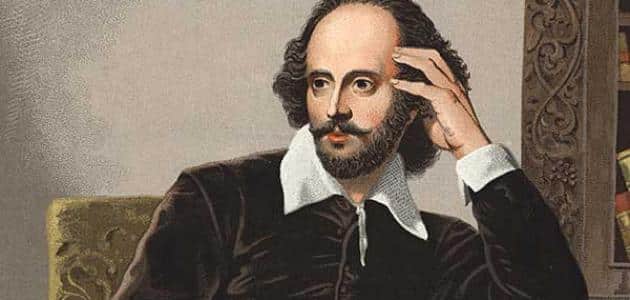 أقوال شكسبير عن الثقة بالنفس