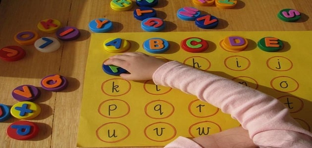 تعليم الطفل الحروف عن طريق اللعب