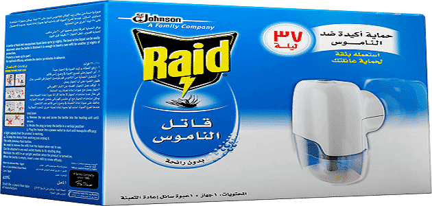 مخادع أديليد مختلط  أضرار جهاز ريد سائل قاتل الناموس بدون رائحة - مقال