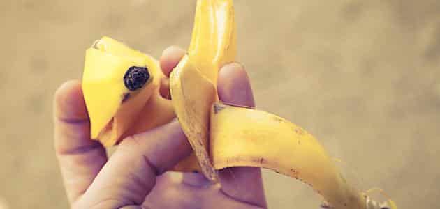 هل الموز مفيد للحامل