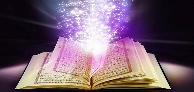 القرآن الكريم أطول قصة في ماهي اطول اية