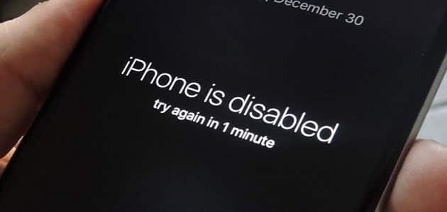 حل مشكلة iphone is disabled