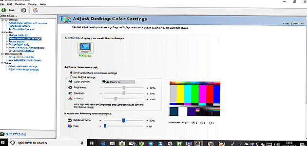 ضبط ألوان شاشة الكمبيوتر ويندوز 10