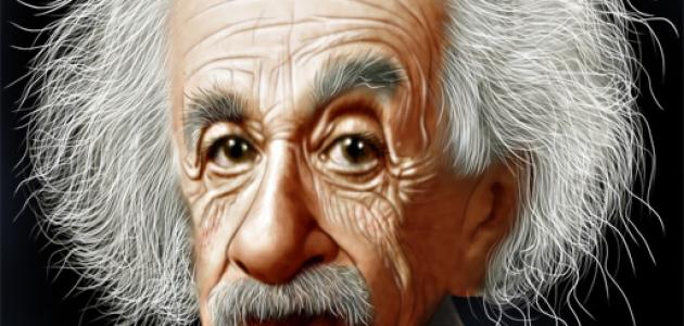 ماذا اخترع اينشتاين