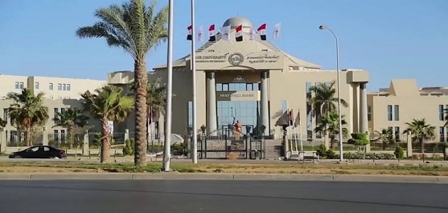 تنسيق جامعة مصر للعلوم والتكنولوجيا
