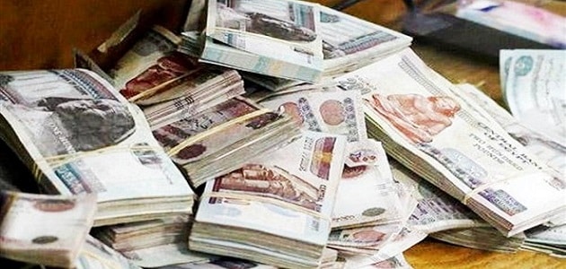 أسرع قرض بضمان السجل في مصر