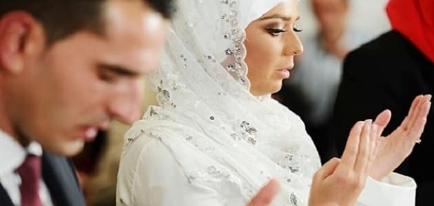 دعاء تحصين العروس يوم زفافها - مقال