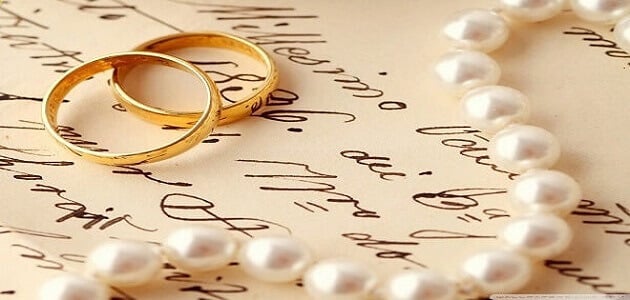 رسائل عيد الزواج بين الزوجين