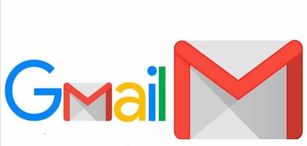 طريقة استرجاع إيميل Gmail من الشركة بأقل من 10 دقائق