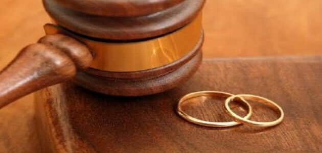 عقوبة الزوجة الناشز في القانون المصري