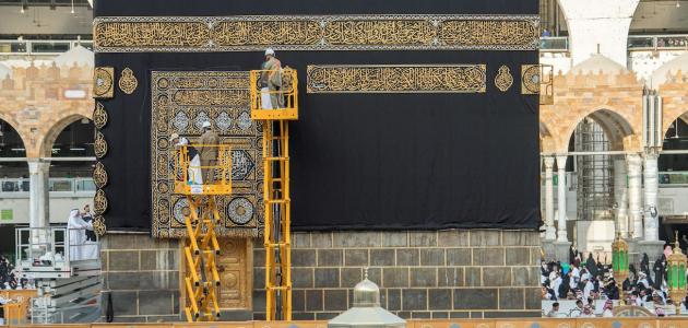 لماذا بنيت الكعبة في مكة