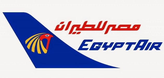 آخر اعلان وظائف مصر للطيران