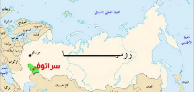 أين تقع روسيا في خريطة العالم