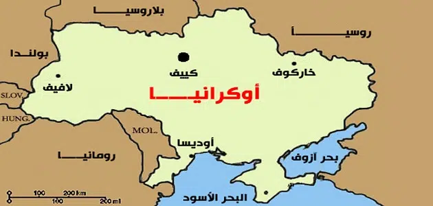 خريطة اوكرانيا والدول المجاورة لها