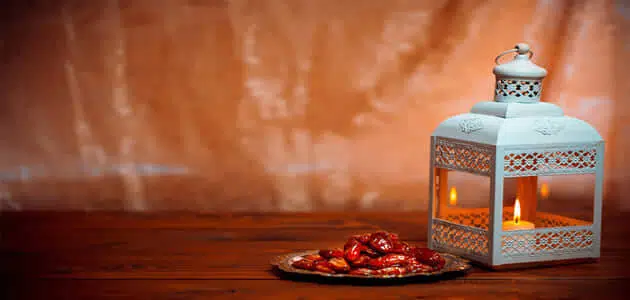 مقدمة جميلة عن شهر رمضان