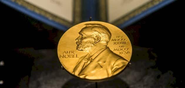 الحاصلون على جائزة نوبل في الطب