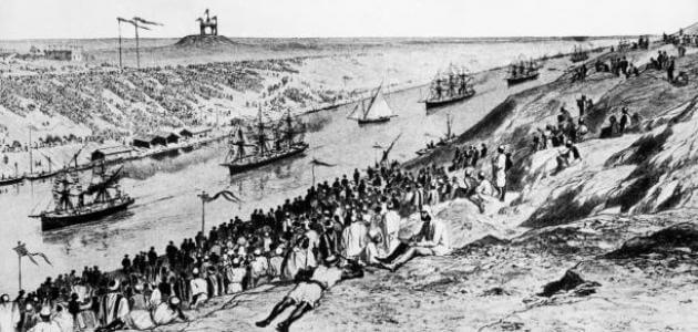 تاريخ حفر قناة السويس