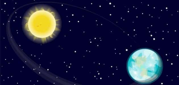 شرح دوران الأرض حول الشمس للأطفال