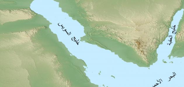 محافظة البحر الأحمر