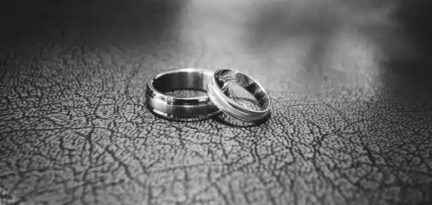 أهمية الزواج في حياة المسلم
